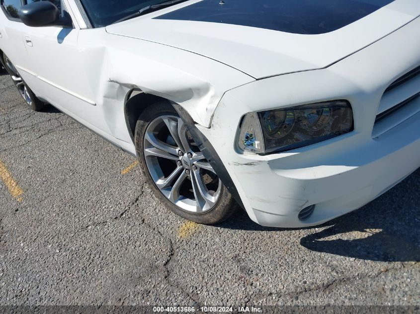 2007 Dodge Charger VIN: 2B3KA43G67H843729 Lot: 40513686