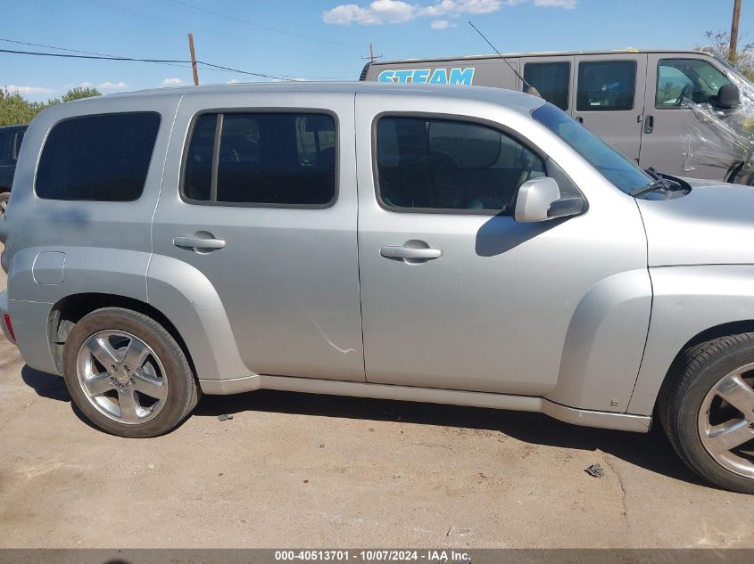 2009 Chevrolet Hhr Lt VIN: 3GNCA23BX9S643116 Lot: 40513701