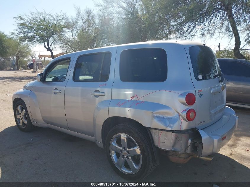 2009 Chevrolet Hhr Lt VIN: 3GNCA23BX9S643116 Lot: 40513701