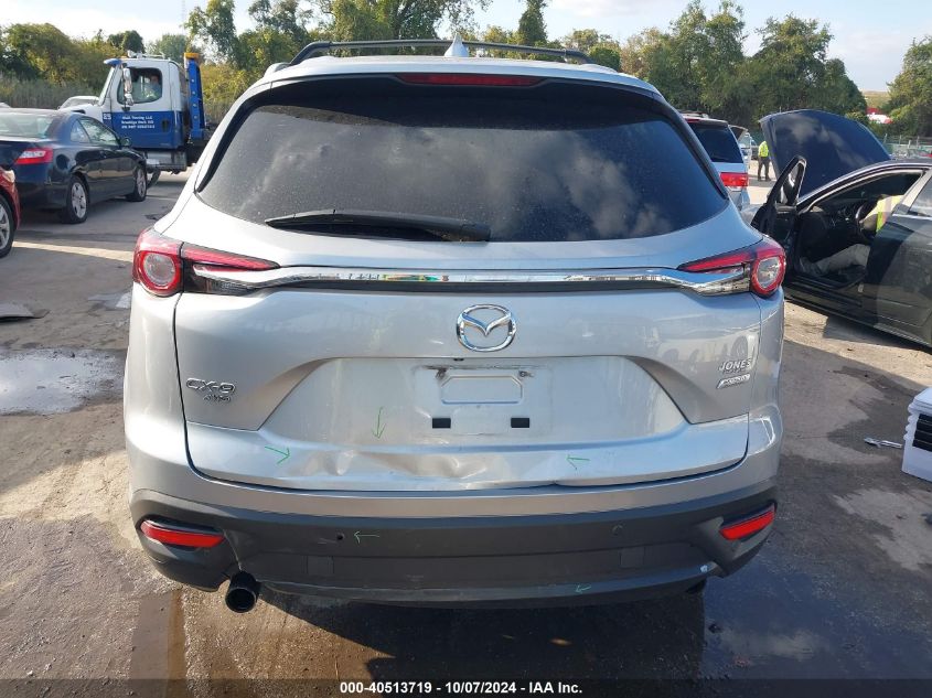 2017 Mazda Cx-9 Touring VIN: JM3TCBCY9H0135160 Lot: 40513719