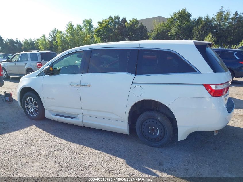 2011 Honda Odyssey Touring/Touring Elite VIN: 5FNRL5H97BB076558 Lot: 40513725