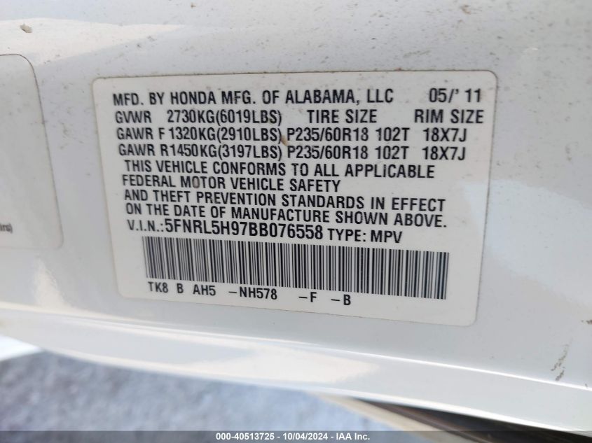 2011 Honda Odyssey Touring/Touring Elite VIN: 5FNRL5H97BB076558 Lot: 40513725