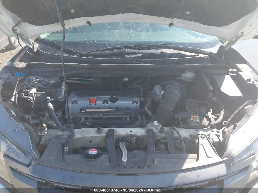 2012 Honda Cr-V Ex-L VIN: 5J6RM3H76CL041664 Lot: 40513740