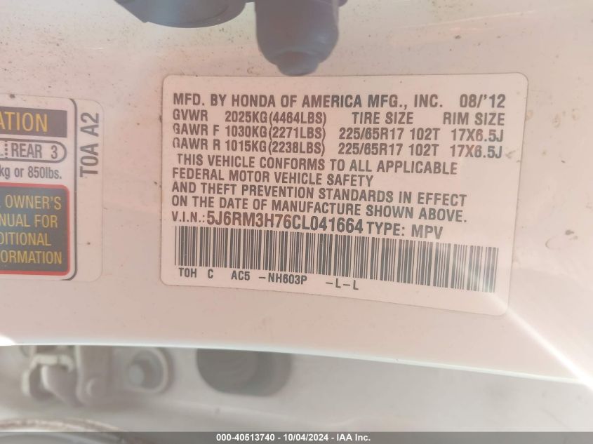 2012 Honda Cr-V Ex-L VIN: 5J6RM3H76CL041664 Lot: 40513740