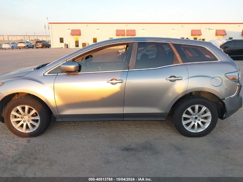 JM3ER2W50A0315917 2010 Mazda Cx-7 I Sv