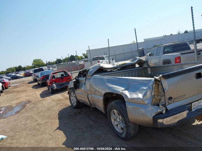 2000 Chevrolet Silverado C1500 VIN: 1GCEC14VXYZ225011 Lot: 40513769