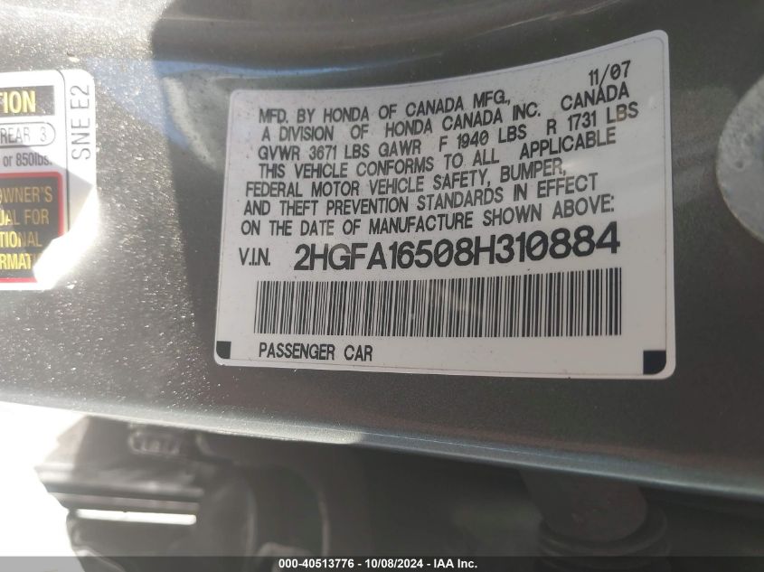 2HGFA16508H310884 2008 Honda Civic Lx