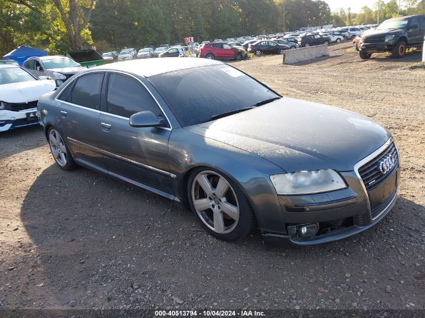 2007 Audi A8 4.2 VIN: WAULV44E57N019598 Lot: 40513794