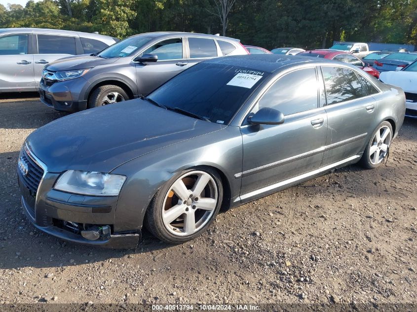 2007 Audi A8 4.2 VIN: WAULV44E57N019598 Lot: 40513794