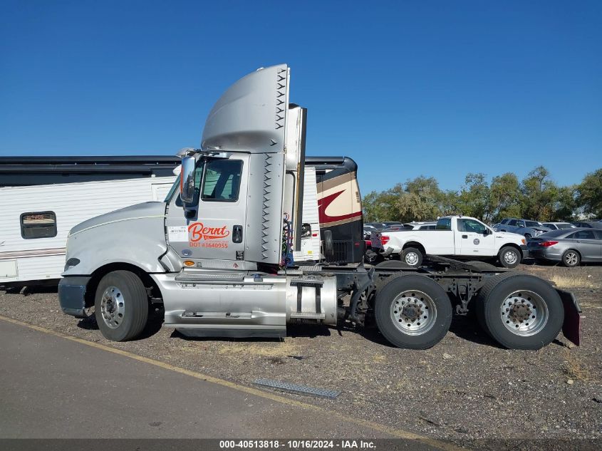 2016 International Prostar VIN: 3HSDJAPR0GN127817 Lot: 40513818