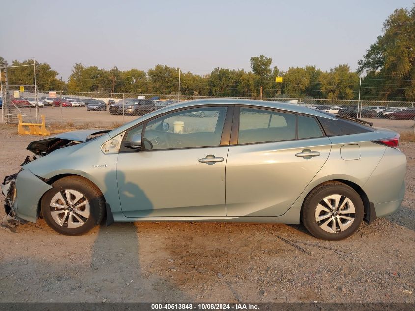 2016 Toyota Prius Four VIN: JTDKARFU6G3020136 Lot: 40513848