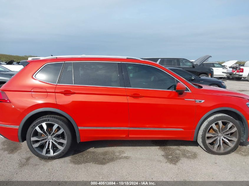 2018 Volkswagen Tiguan 2.0T Sel Premium VIN: 3VV5B7AX6JM192464 Lot: 40513884