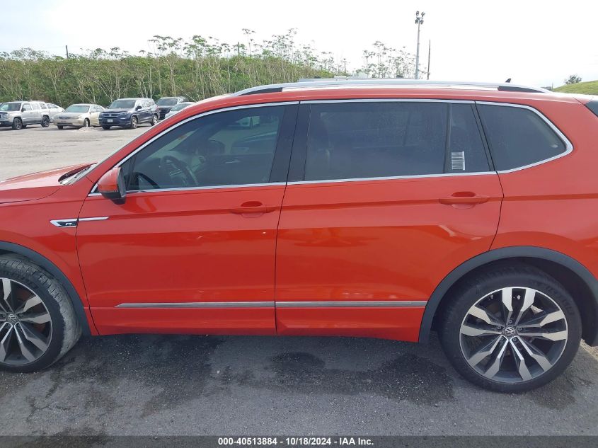 2018 Volkswagen Tiguan 2.0T Sel Premium VIN: 3VV5B7AX6JM192464 Lot: 40513884