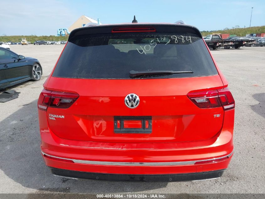 2018 Volkswagen Tiguan 2.0T Sel Premium VIN: 3VV5B7AX6JM192464 Lot: 40513884