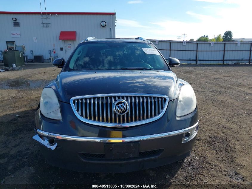 2008 Buick Enclave Cxl VIN: 5GAEV237X8J291416 Lot: 40513885