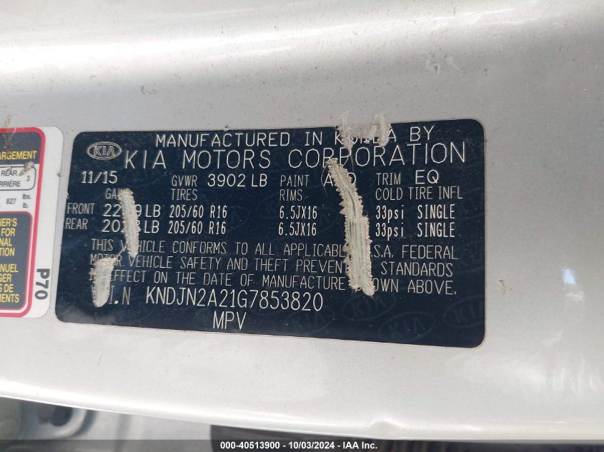 KNDJN2A21G7853820 2016 Kia Soul