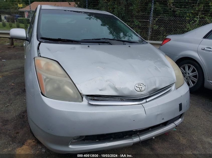 JTDKB20U577651224 2007 Toyota Prius Base (Cvt-E)