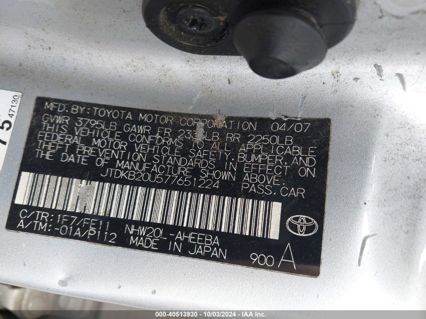 JTDKB20U577651224 2007 Toyota Prius Base (Cvt-E)