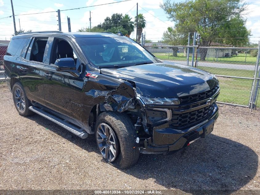 2023 Chevrolet Tahoe 4Wd Z71 VIN: 1GNSKPKDXPR401631 Lot: 40513934