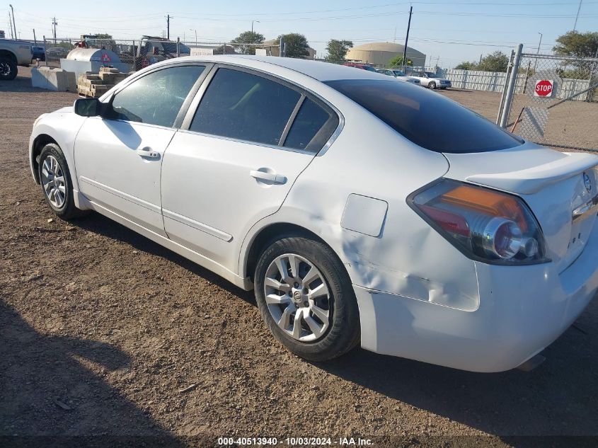 1N4AL2AP3CN540488 2012 Nissan Altima 2.5 S