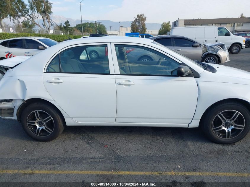 2005 Toyota Corolla Ce VIN: 1NXBR32E05Z456956 Lot: 40514000