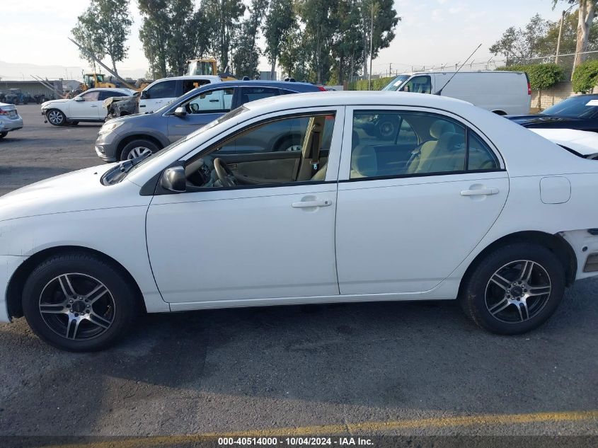 2005 Toyota Corolla Ce VIN: 1NXBR32E05Z456956 Lot: 40514000