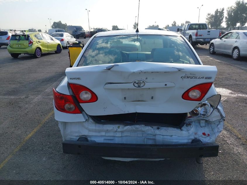 2005 Toyota Corolla Ce VIN: 1NXBR32E05Z456956 Lot: 40514000