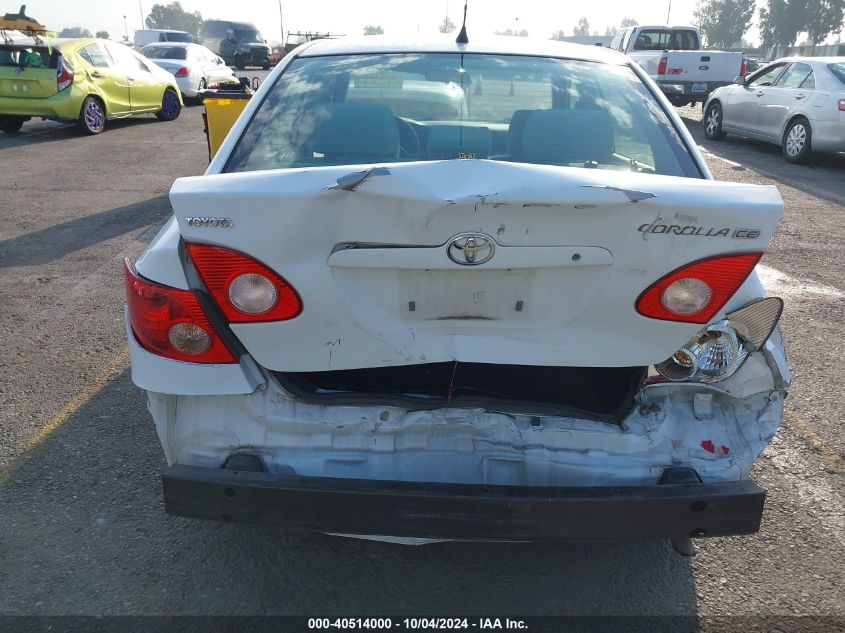 2005 Toyota Corolla Ce VIN: 1NXBR32E05Z456956 Lot: 40514000