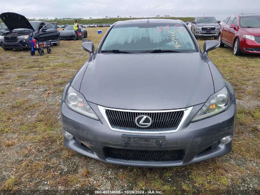 VIN JTHFF2C21F2532080 2015 Lexus IS, 250C no.12