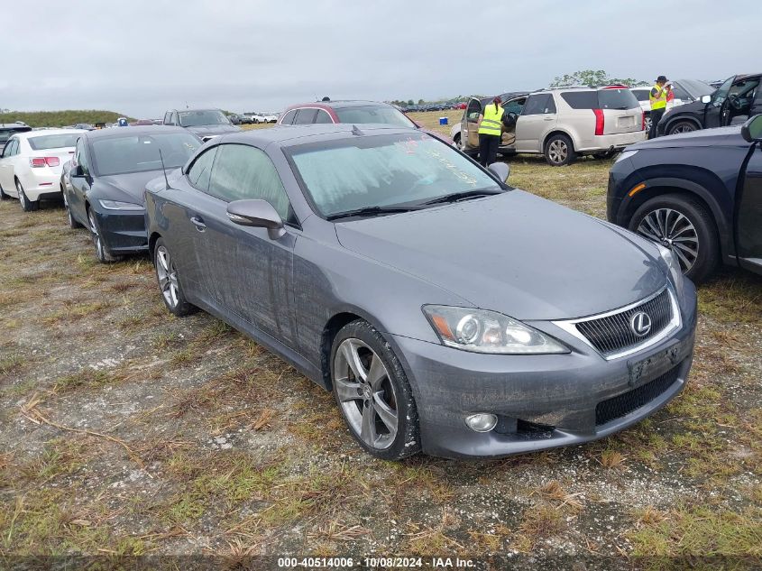 2015 Lexus IS, 250C