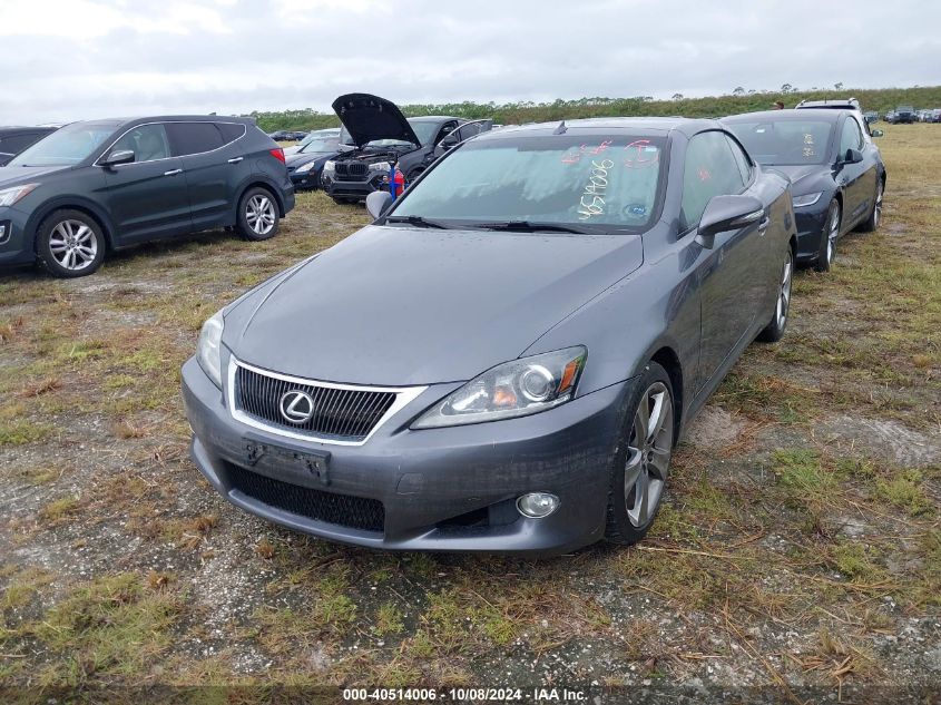 VIN JTHFF2C21F2532080 2015 Lexus IS, 250C no.2