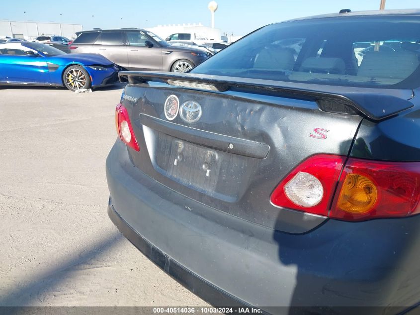 2010 Toyota Corolla S VIN: 1NXBU4EE1AZ345424 Lot: 40514036