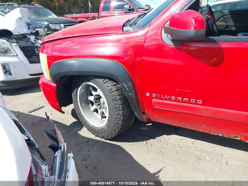 2GCEK190X81233361 2008 Chevrolet Silverado 1500 Ltz