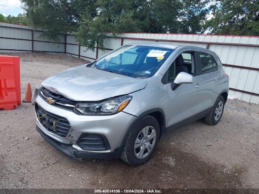 3GNCJKSB8HL188387 2017 CHEVROLET TRAX - Image 2