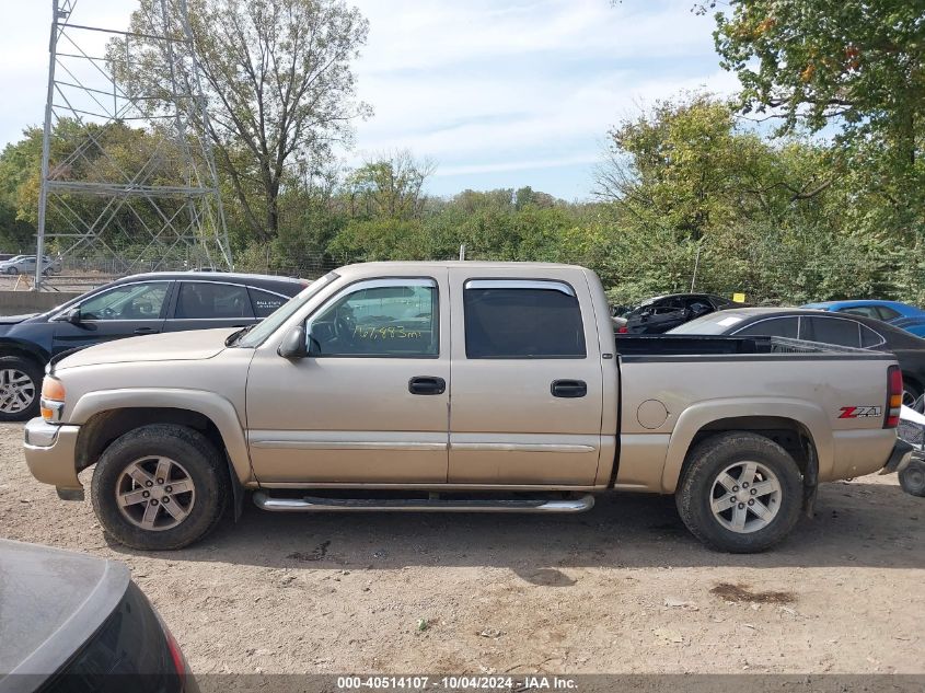 2005 GMC Sierra 1500 Sle/Slt VIN: 2GTEK13TX51388992 Lot: 40514107