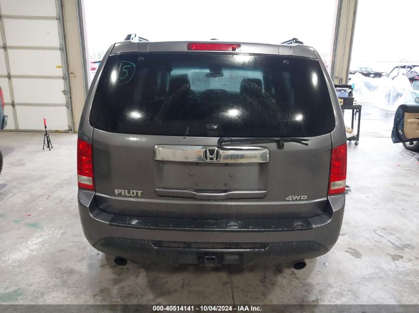 5FNYF4H5XEB013517 2014 Honda Pilot Ex-L