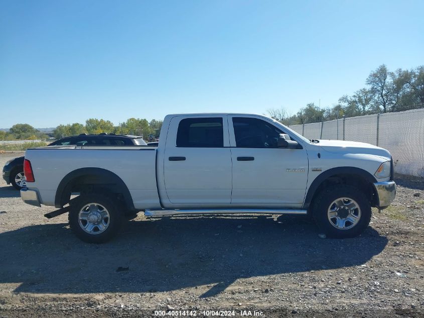 2016 Ram 2500 Tradesman VIN: 3C6UR5CJ1GG373277 Lot: 40514142