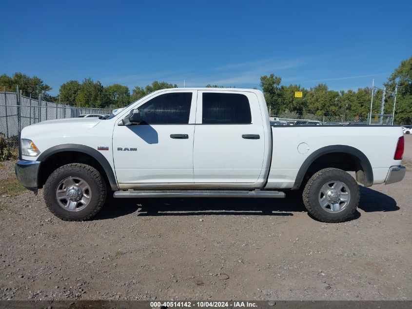 2016 Ram 2500 Tradesman VIN: 3C6UR5CJ1GG373277 Lot: 40514142