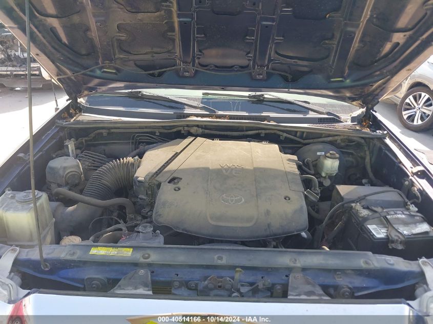 2014 Toyota Tacoma Prerunner V6 VIN: 3TMKU4HN5EM039062 Lot: 40514166