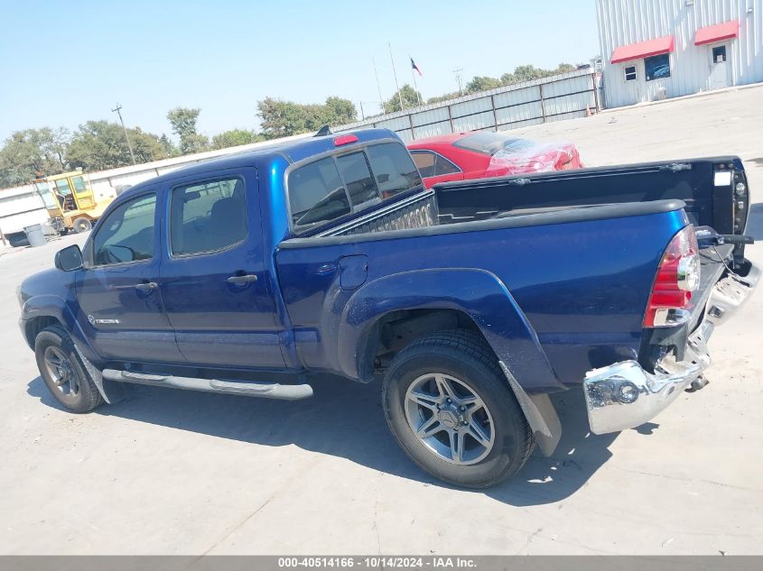 2014 Toyota Tacoma Prerunner V6 VIN: 3TMKU4HN5EM039062 Lot: 40514166