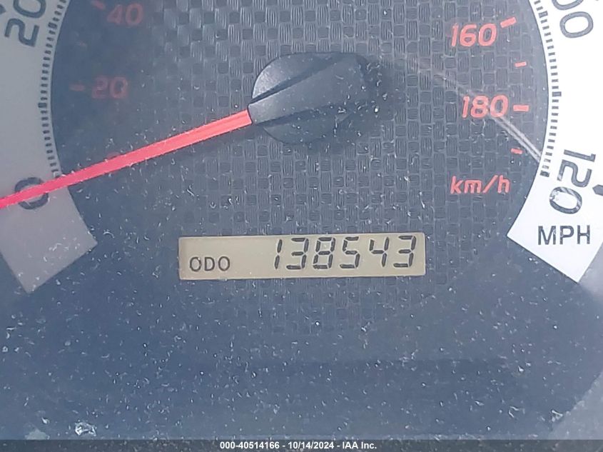 2014 Toyota Tacoma Prerunner V6 VIN: 3TMKU4HN5EM039062 Lot: 40514166