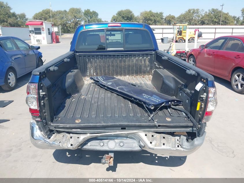 2014 Toyota Tacoma Prerunner V6 VIN: 3TMKU4HN5EM039062 Lot: 40514166