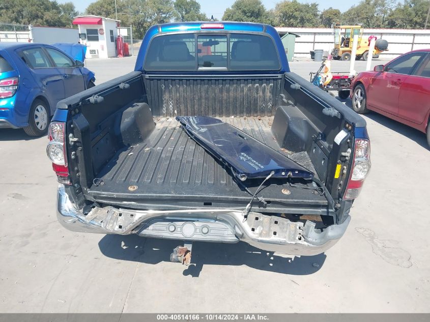 2014 Toyota Tacoma Prerunner V6 VIN: 3TMKU4HN5EM039062 Lot: 40514166