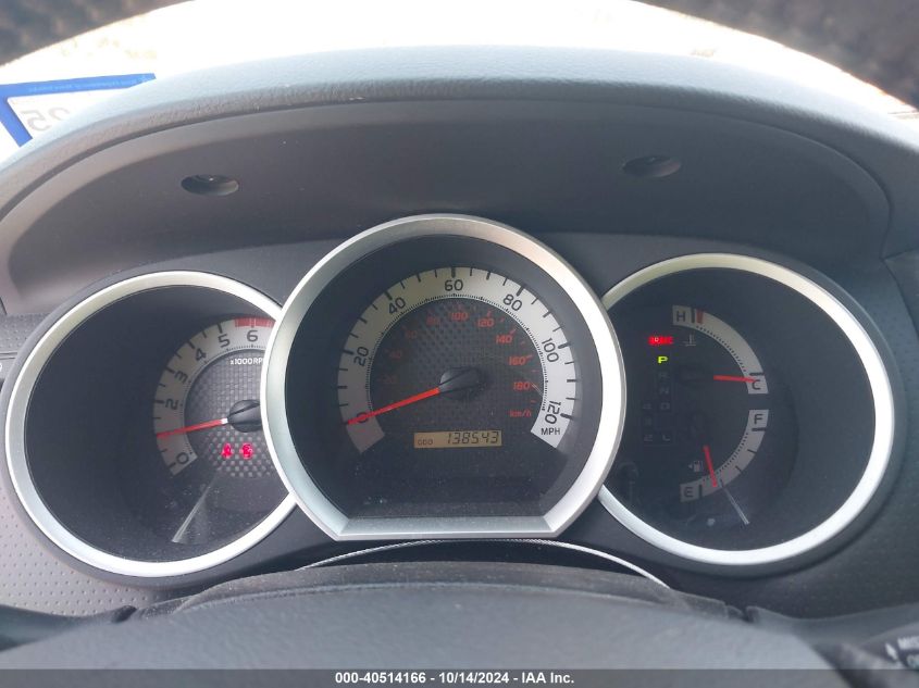 2014 Toyota Tacoma Prerunner V6 VIN: 3TMKU4HN5EM039062 Lot: 40514166