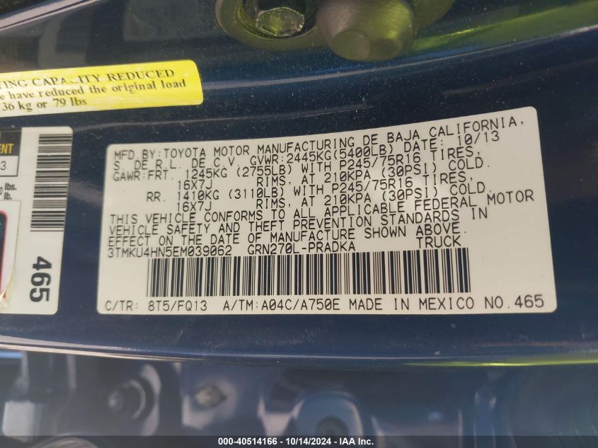 2014 Toyota Tacoma Prerunner V6 VIN: 3TMKU4HN5EM039062 Lot: 40514166