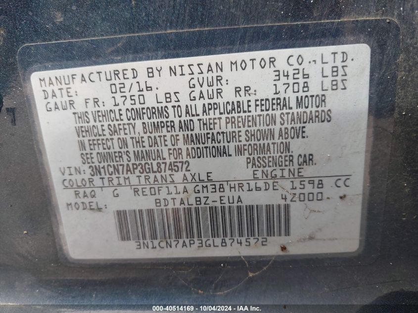 3N1CN7AP3GL874572 2016 Nissan Versa 1.6 Sv