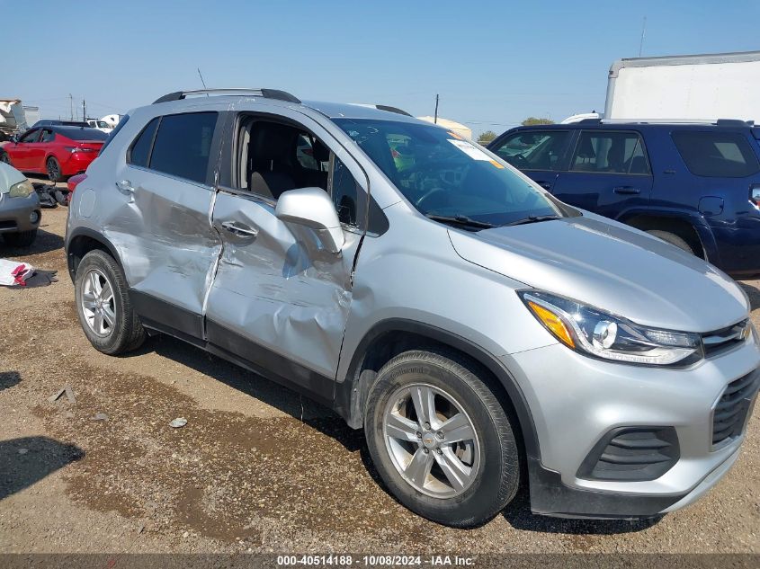 2020 Chevrolet Trax Fwd Lt VIN: KL7CJLSB7LB026417 Lot: 40514188