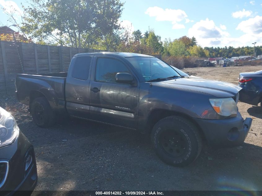 2011 Toyota Tacoma Access Cab VIN: 5TFTX4CN1BX001532 Lot: 40514202