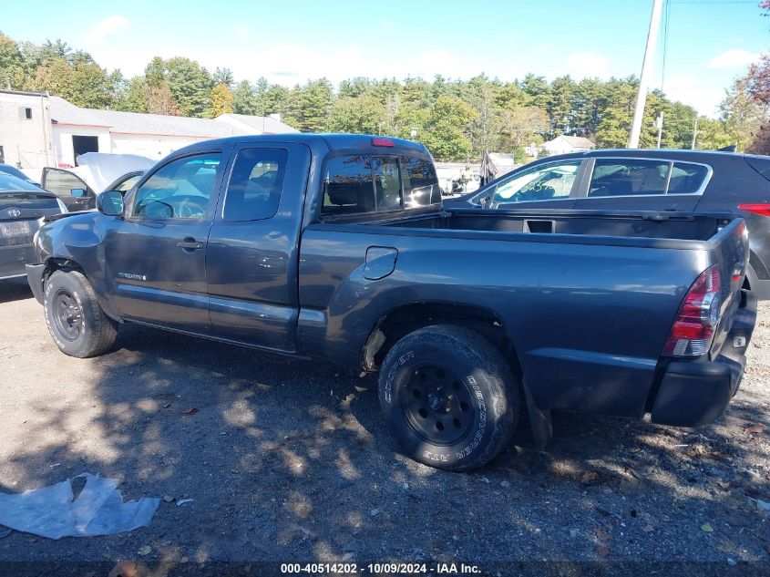 2011 Toyota Tacoma Access Cab VIN: 5TFTX4CN1BX001532 Lot: 40514202