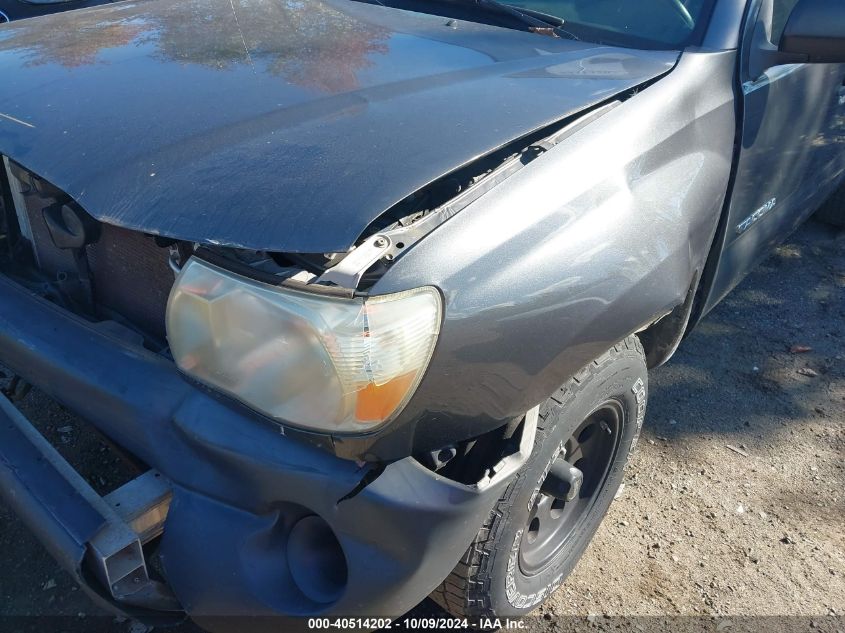 2011 Toyota Tacoma Access Cab VIN: 5TFTX4CN1BX001532 Lot: 40514202